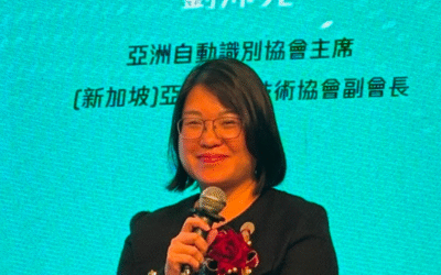 APSTA Vice President Dr. Lau Participated in the “Digitalization Globalization” Forum